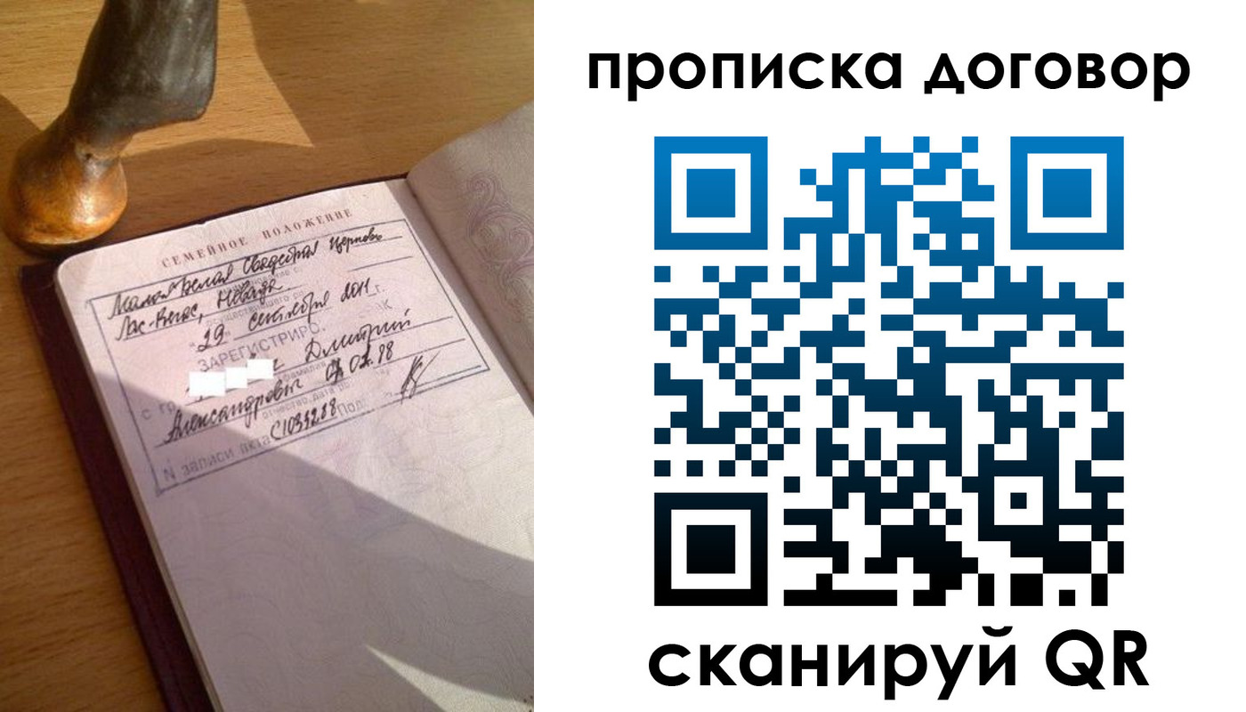 форма 3 в Егорьевске
